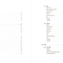 앤스로디자인
