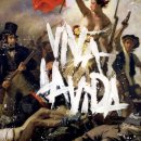 라비다(Lavida) 네이버블로그