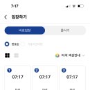 밀리언골프상계 이미지