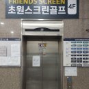 신명타운 이미지