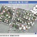 강동-천호-50 이미지