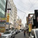 철물일번가 이미지