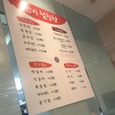 선비마트 이미지