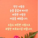 스무이레