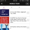 대림모바일 이미지