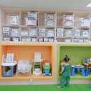 다대1동 주민센터 이미지