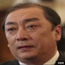 가든수목정 이미지