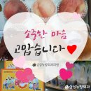 삼성뉴방외과의원 이미지