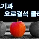 정한수비뇨기과 네이버블로그