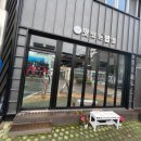 남면공설시장 이미지