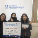 예랑 어린이집 이미지