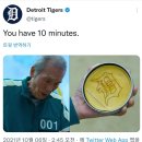 우산든기억 이미지
