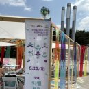 [2025 치유도 예술로] &#39;나&#39;를 담은 조각들_스튜디오바이미