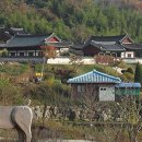 구항면 내현마을회관 이미지