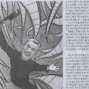 홍석연 카카오 검색결과