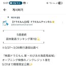 오프닝커피 이미지