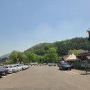 대가야역사테마관광지 이미지