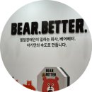 [박람회] 2025 한국국제 베이커리페어&amp;커피 엑스포 후기 下: 부스 추천