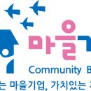 마을행정사사무소 네이버블로그