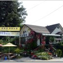 소희네묵집 이미지