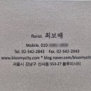 블루미시티 이미지