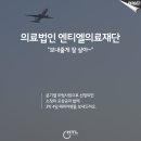 (주) 시지온 이미지