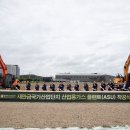 한국산업가스㈜ 이미지
