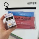 구름약국 | 인천 W여성병원 산후조리원 스페셜룸/ 특실 9박10일 후기