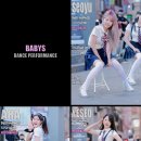 문화로 1R 이미지