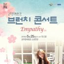 공주-25 이미지