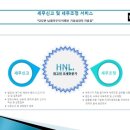 태성세무회계 이미지