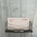 이마트24 도봉서울가든점 | 창동역 꽃집 엄마 선물로 픽한 스노우플레르 창동 주차 찾아가는 길