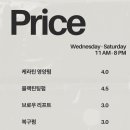 뷰티바이름