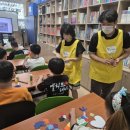 양벌도서관 이미지