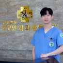 바로슬동물병원 이미지