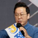 정봉주 &#34;김두관 &#39;개딸 점령 발언&#39; 사과해야…정청래 지금 얼마나 잘하나&#34; 이미지