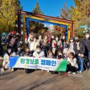 NH농협은행 충주지부 이미지