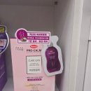 신사온누리약국 이미지