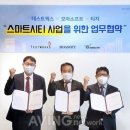 티지소프트 이미지