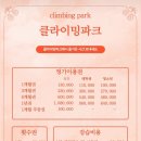 한웅빌딩 이미지