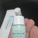 상남자 헤어 | 올인원 왁싱 제모크림 상남자의 셀프제모 후기