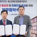 꿈나무 작은도서관 이미지