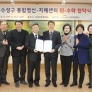 한성재단 이미지