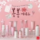 다이소대구안지랑점