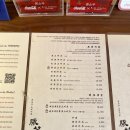 캐치팡 프리미엄 광안리점 | 광안리 돈카츠 맛집 캐치테이블 웨이팅 후기 톤쇼우 광안점