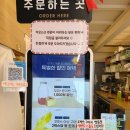 오이도맛집 오이도명물등대빵 10개 먹어보며 느낀 건강한 맛과 힐링 후기