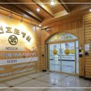 안성미리내실버타운 이미지