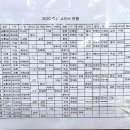 경일서적 이미지