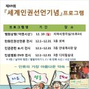 지산초록도서관 이미지