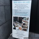 엠마오 하우스 이미지